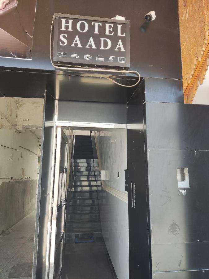 Hotel Saada ラバト エクステリア 写真